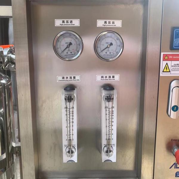 RO Water Treatment Filter , Water Purifier Machine For Commercial