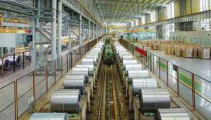Shandong Hongtai Metal Products Co., Ltd.