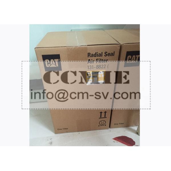 High Efficiency Radial Seal Air Filter with Steel and Curing Paper Material