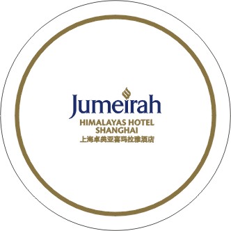 Подгонянный CE каботажного судна приятностей гостя гостиницы логотипа резиновый