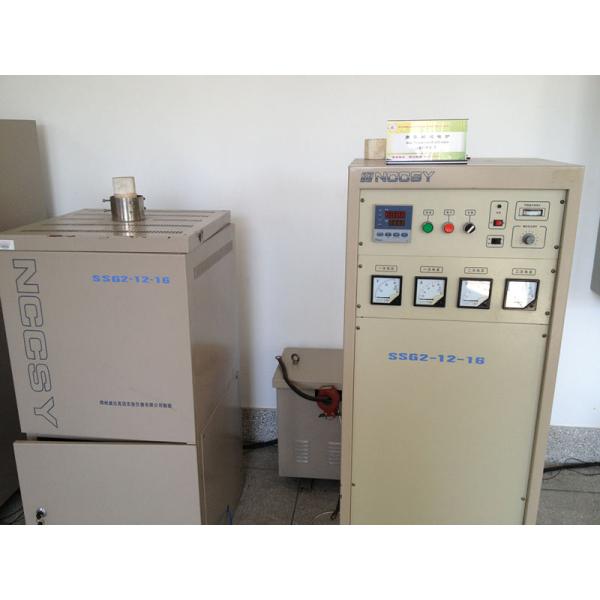 Yixing City Kam Tai Refractories Co.,ltd