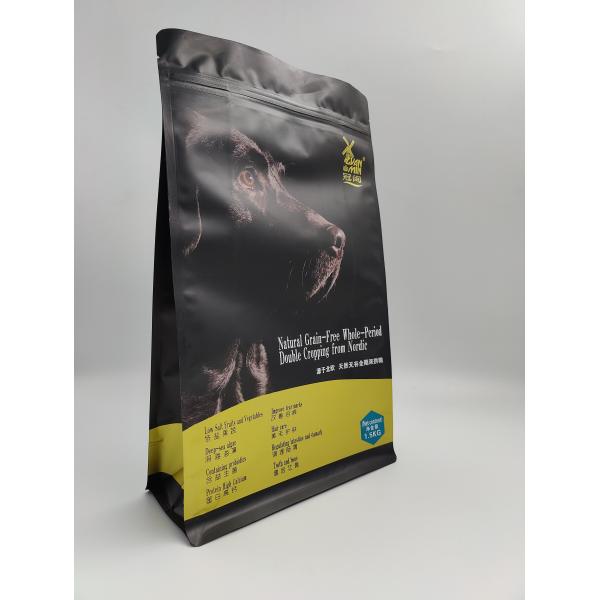 70-200 бортового микроны пакета собачьей еды Gusset упаковывая для консервации свежести