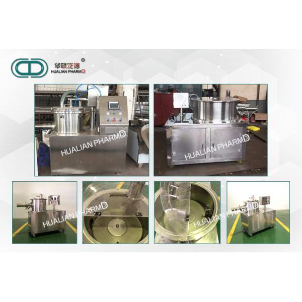 Ball Peuetizer for Pharmaceutical Machinery, Cosmetics Food Processing FD-QZL