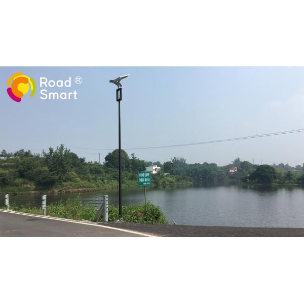 Road Solar Powered LED Street Lights With Die - Cast Aluminum Lamp Head