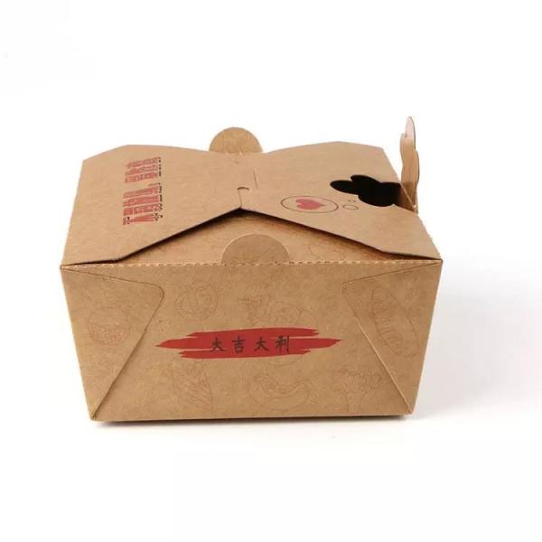 Disposable Take Away Paper Box Matt Lamination Kraft Bubble Food Packaging