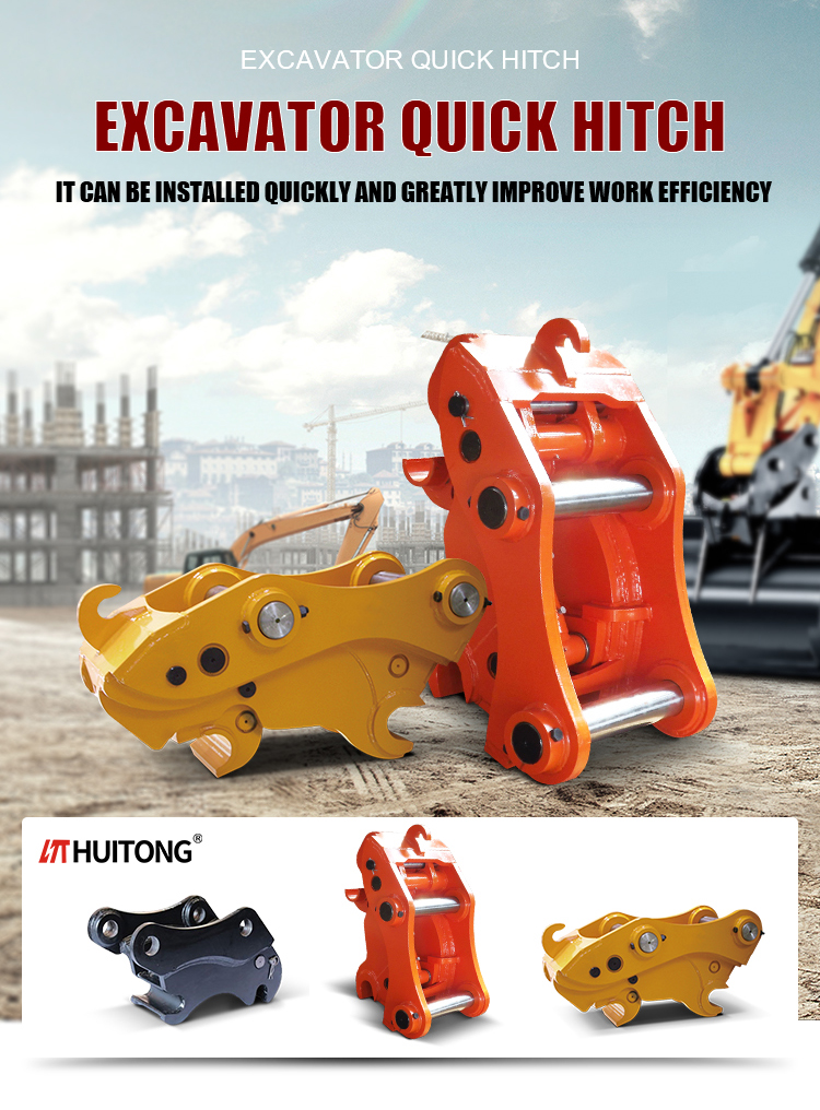 Crawler заминкы мини экскаватора NM400 быстрый быстрый соединяется