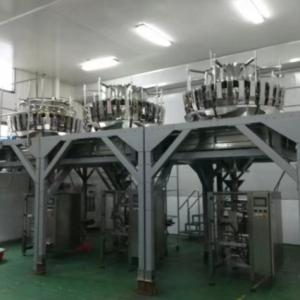120WPM Snack Food Packaging Machine
