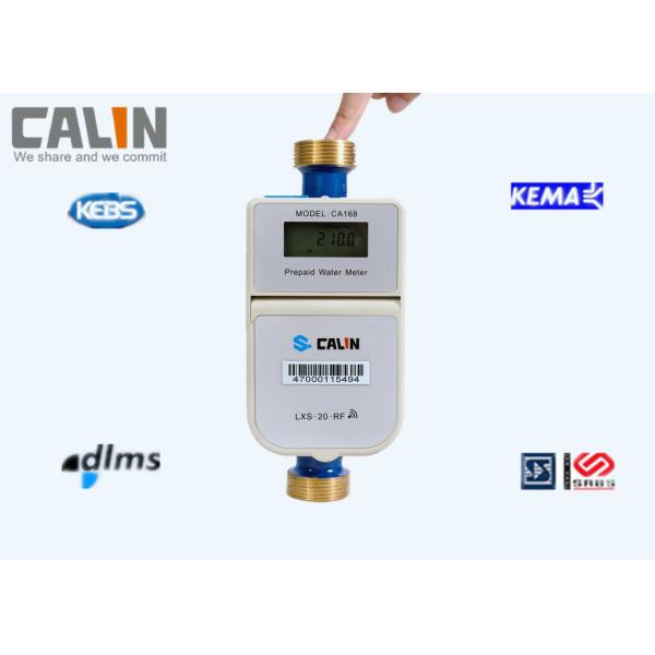Angola Revenue Protection Wireless Remote STS Prepaid Water Meter Easy to handle