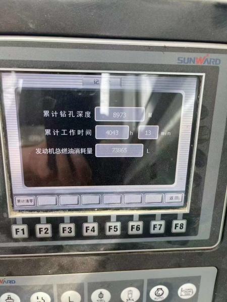 SWDM160H Used Rotary Drilling Rig 15860×2800×3530mm Borehole Depth 45/35m