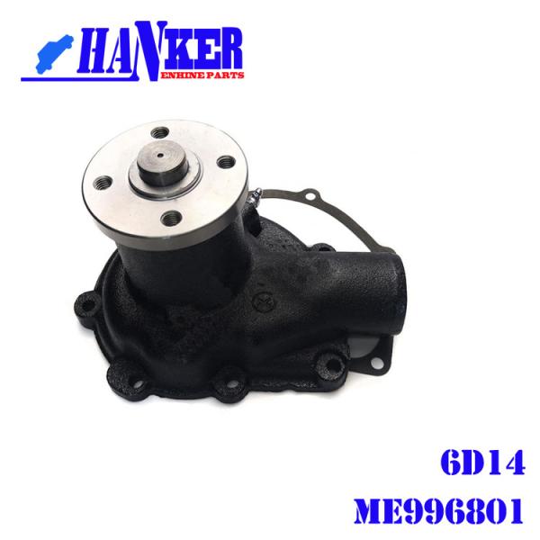 Automatic Cooling Sysem Mitsubishi Truck Water Pump 6D14 ME996801