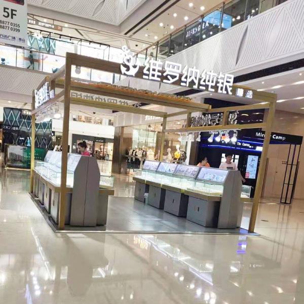Commercial Sectional Display Furniture for Gold Jewelry Mall Display Kiosk Showcase