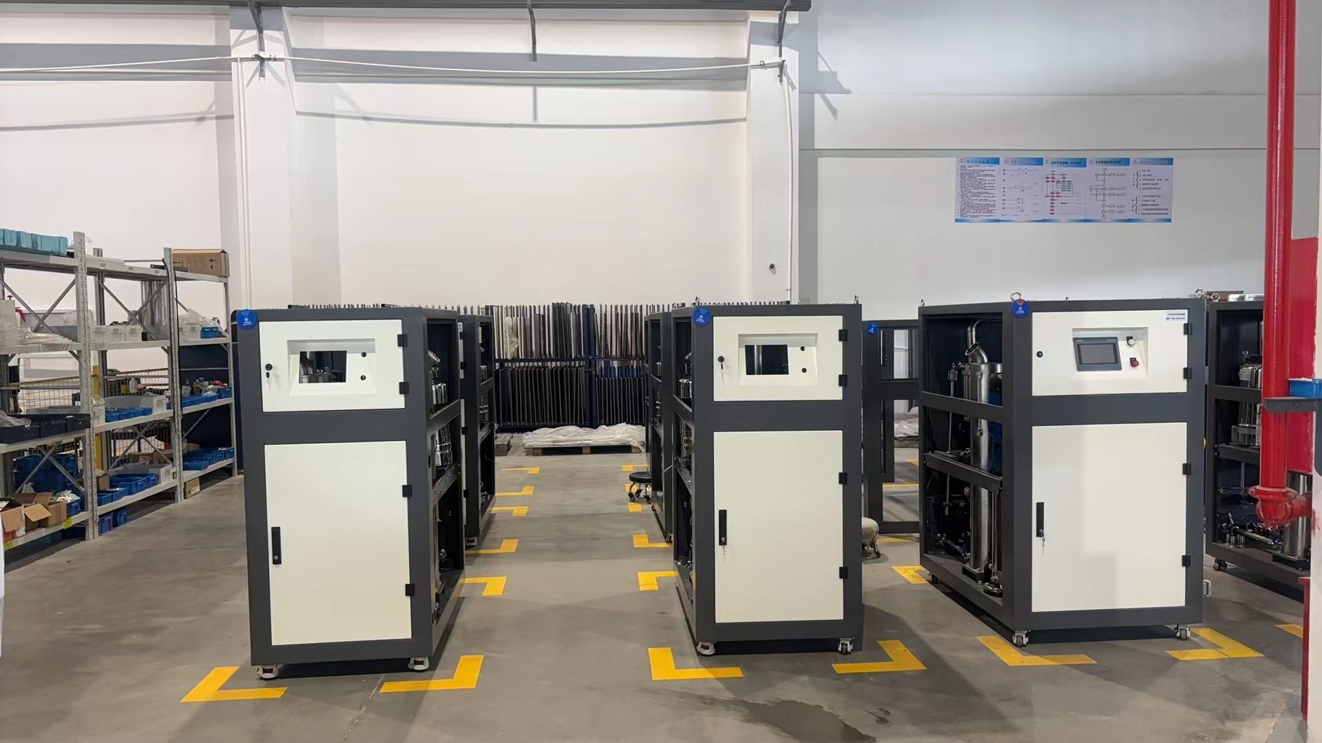 Jiangsu KW Technology Co., Ltd