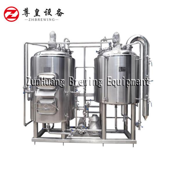 300L micro brewery for sale,beer brewery equipment for brewpub and microbrewry/ Mini Beer Brewing Equipment