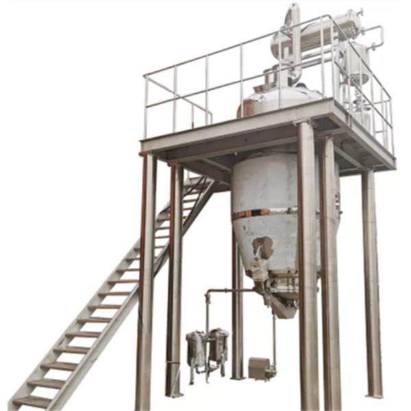 réservoirs sous pression industriels de fines herbes de vide de concentration d'