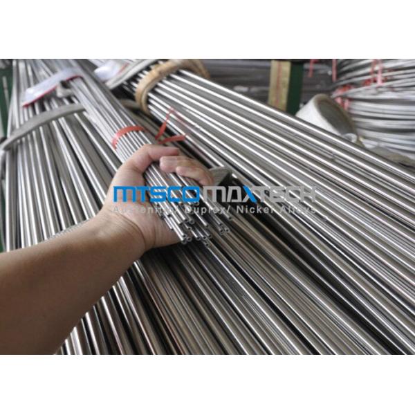 S31703 Stainless Steel Small Diameter Seamless Tube ASTM A213 Hydraulic Tube