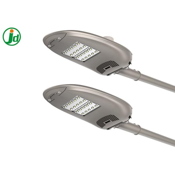 High quality BEST SELLING in korea market quality led street light  30w 50w 60w 80w