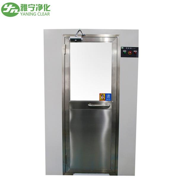 Cargaison de roulement rapide automatique de porte de volet de PVC de pièce de douche d'air de Doorperson d'induction