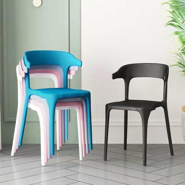Clear Chair, Armless Acrylic Desk Chair with Golden Feet Swivel Molded Plastic Shell Chair Adjustable