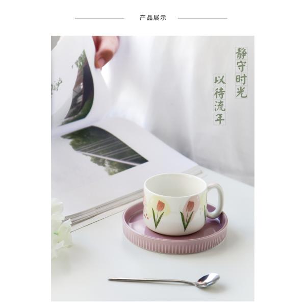 200ml Custom Modern Turkish Coffee Cups With Decal For Business Gifts