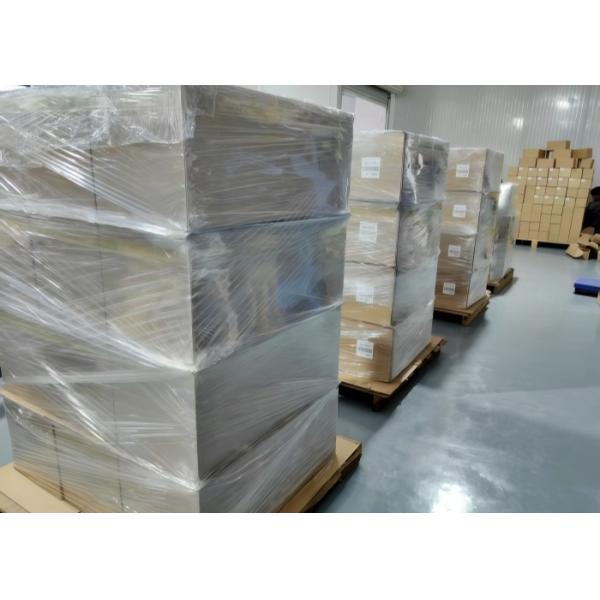 Guangzhou Yuou Technology Co., Ltd