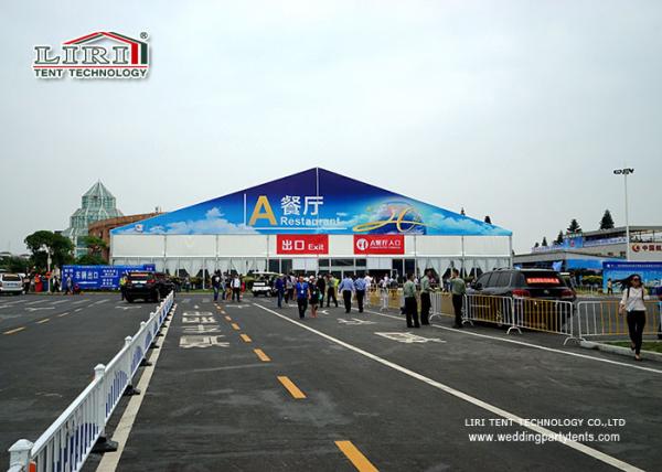 Fire Retardant Big Exhibition Tent With PVC Roof Cover / Outdoor Event Canopy