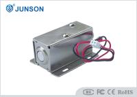 épingle de freinage 0.32A de dc 15mm de 12V 24V 	serrure de sécurité du Cabinet 3.8W