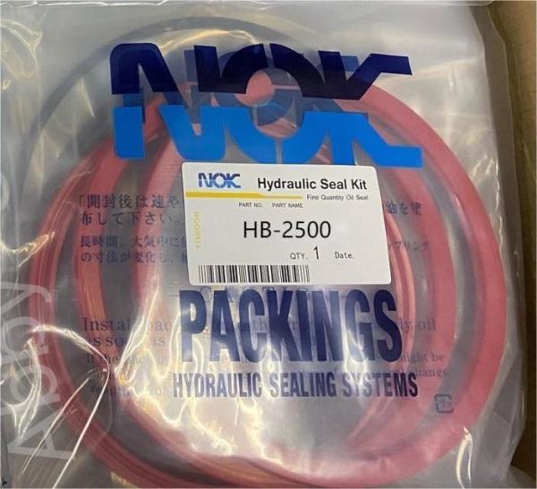ODM Hydraulic Breaker Parts Jack Hammer Seal Kit For 18-25 Ton Excavator