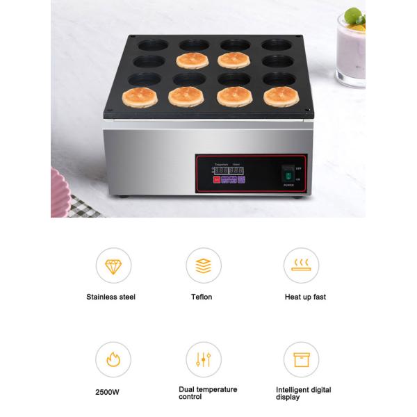 Máquina comercial de pasteles de frijoles rojos de 32 agujeros con producción automática y eficiencia de 5 kW