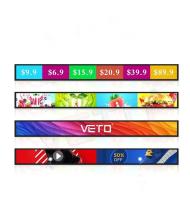 Pantalla LED GOB para estantería de supermercado P1.5625 900X60mm 10W / 36W 800 nits ligera