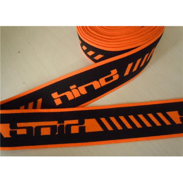 Планки Webbing драпирования украшения Waistband жаккарда эластичные