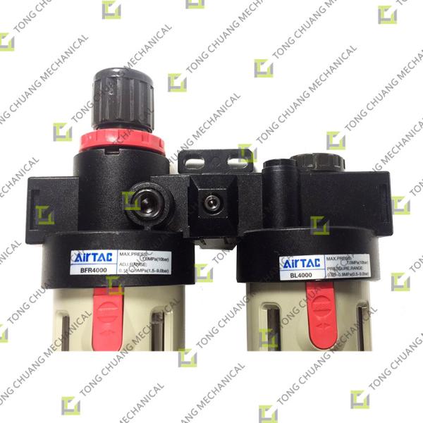 BFC4000C Unités pneumatiques à double combinaison/unités doubles pour les accessoires des stations de mélange de béton Unités doubles de traitement des sources d'air