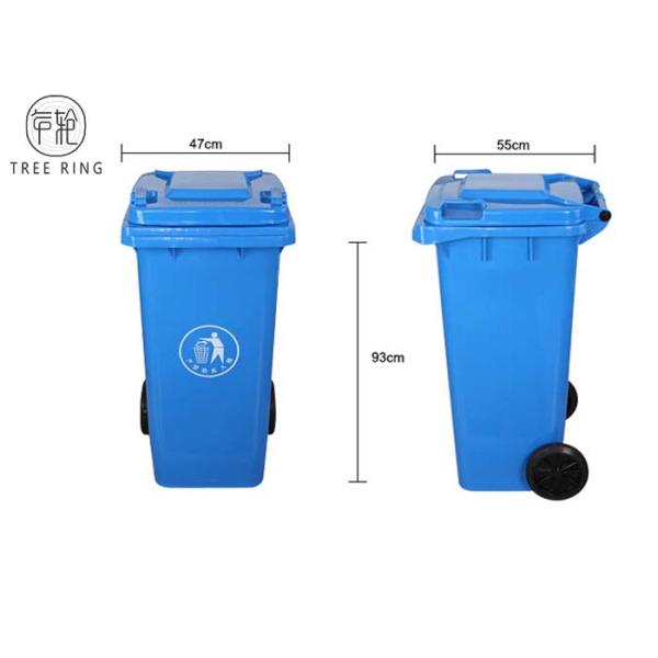 мусорные баки улицы 120Литер черные/голубые большой емкости для сада расточительствуют генерала