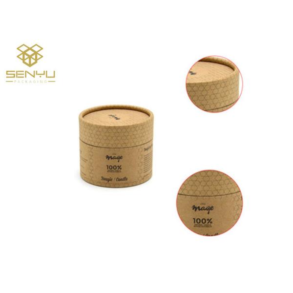 Biodegradable Brown Paperboard Push Up Lip Balm Tubes Candle Perfume Jar Jewelry Support