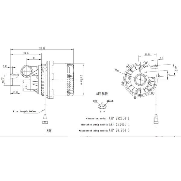 8000L H Auto Electric Water Circulation Pump For Van Tractor Battery Cooling