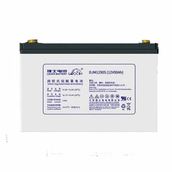 12V90Ah Battery for Production Industrial Machinery Solar Energy Storage Power System