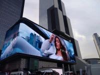 Gsurface IV DIP10 3D de ojo desnudo, a prueba de agua, pantalla LED a todo color, cartel publicitario