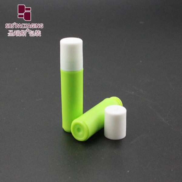Biodegradable 2ml PCR Recycled Roller Bottle for Personal Care Products