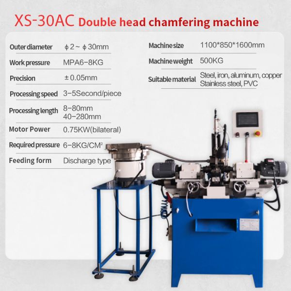 30 Hydraulic Double Head Pneumatic Chamfering Machine For Flattening Ends Of Metal Pipes