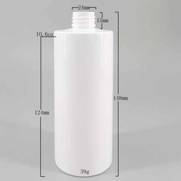 300ml PET Large Volume Cosmetic Bottle Body Lotion Cream Water Packaging Cylinder Plastic Bottle