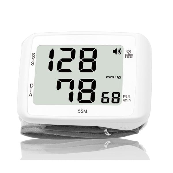 12.5cm - 20cm Medical BP Monitor , 290mmHg Automatic Wrist Blood Pressure Monitor