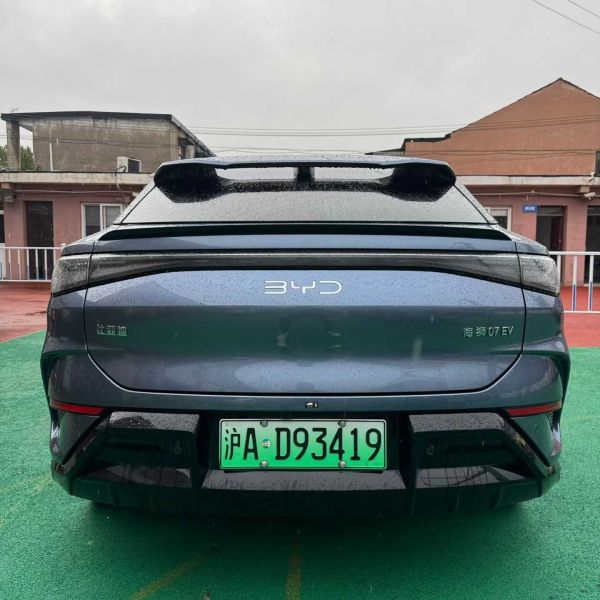 BYD Sea Lion 07 EV 2024 610KM Intelligent Navigation Edition