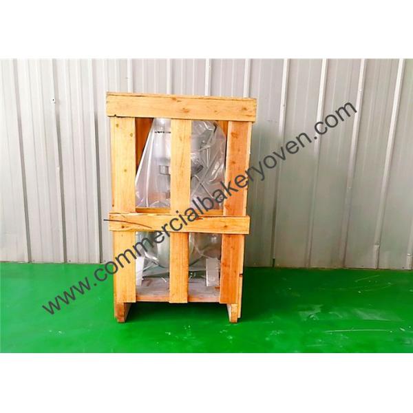 High Durability Commercial Planetary Mixer 0.2 KW One Step Molding 430x400x670mm