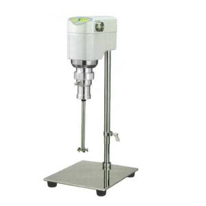 Small Portable Laboratory High Speed Dispersion Homogenizer Shear Emulsifying Machine