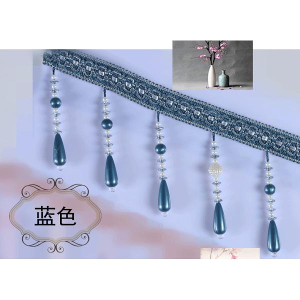 Handmade fashionable chain beads lace tassels fringes for curtain/sofa/pillow decoration