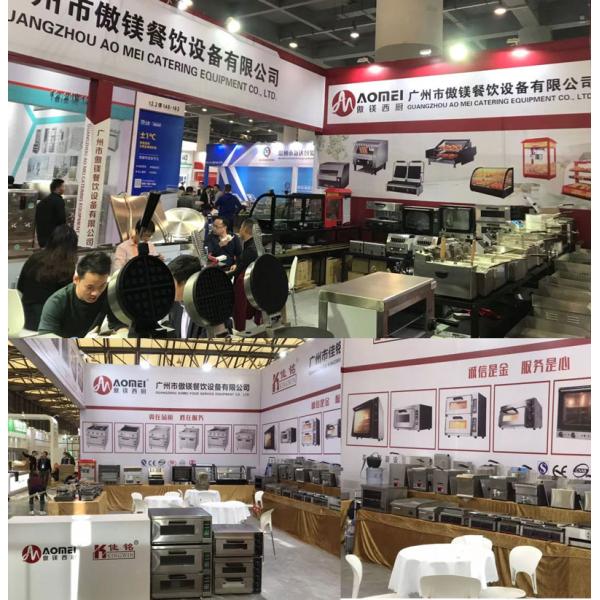 Электрический резервуар для ферментации теста с конструкцией из нержавеющей стали и мощностью 1,4 кВт