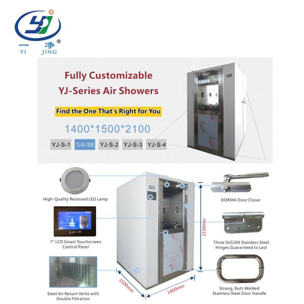 SUS304 Clean Room Air Filters 450kg Cleanroom Design Build