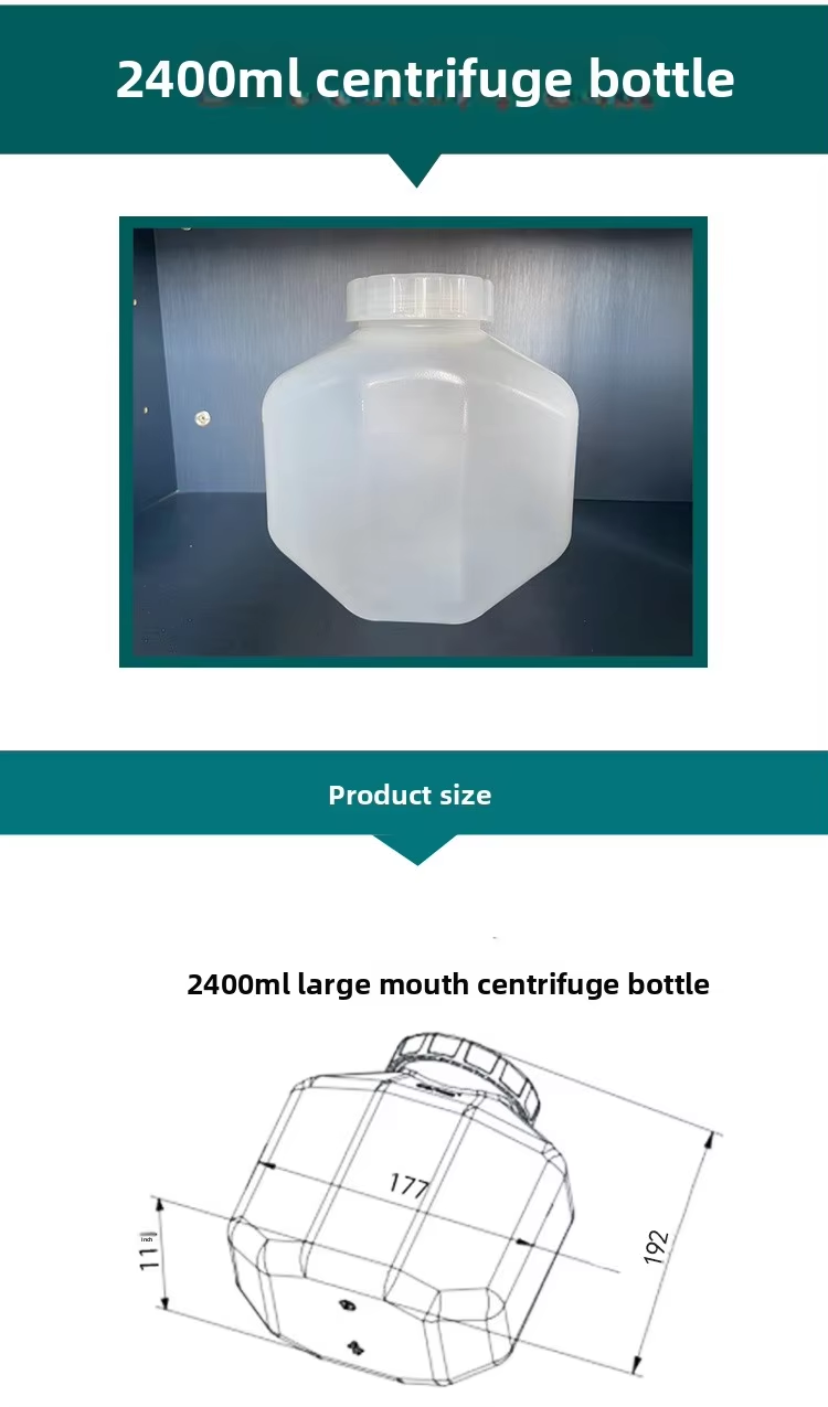 2000ml Leakproof Autoclavable Centrifuge Bottle for Laboratory Use with Screw Cap and Chemical Resistance