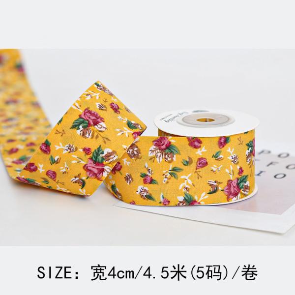 Персонализированная печатная лента 40 мм