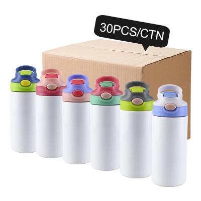 Mixed Color Straight Stainless Steel Kids Water Bottles Leakproof 350ml 12oz