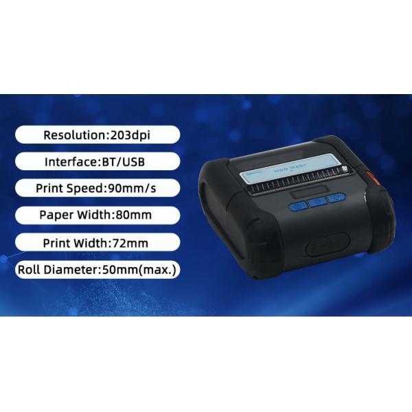 Принтер с 0,96 дюймовым OLED-дисплеем и регулируемым бумажным модулем